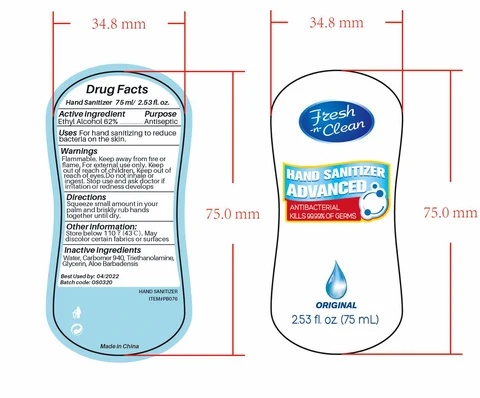 HAND SANITIZER 포장