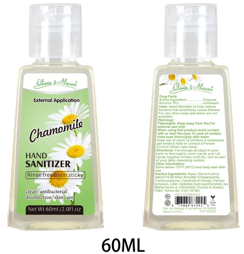 HAND SANITIZER 포장