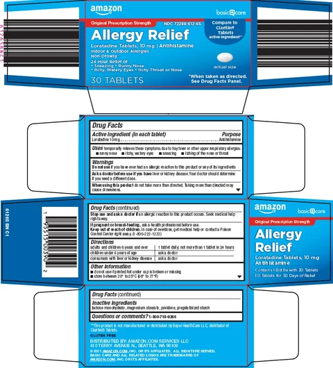 basic care allergy relief 포장