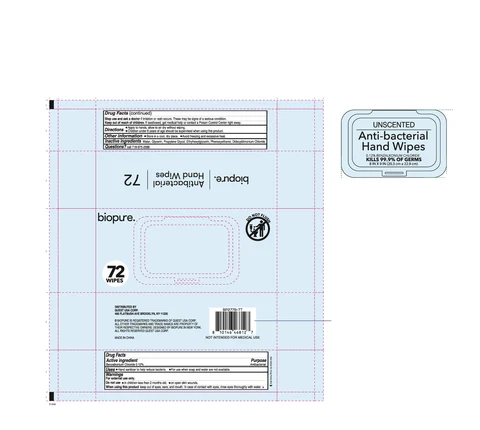 BIOPURE 72CT ANTIBACTERIAL HAND WIPES 포장