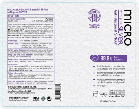 iBrea Micro Silver Anti Bacterial With Pure Silver packaging