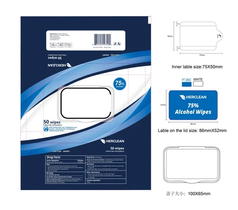 Herclean Alcohol wipes 포장