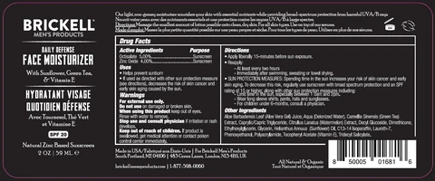 BRICKELL Daily Defense Face Moisturizer SPF-20 포장