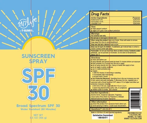 Sunscreen SPF30 포장