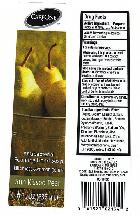CARE ONESUN KISSED PEAR packaging