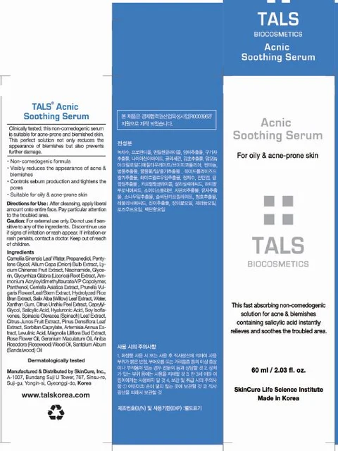 Tals Acnic Soothing Serum 포장