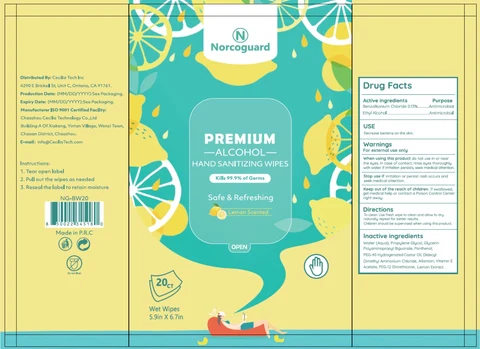 Alcohol Hand Sanitizing Wipes 포장