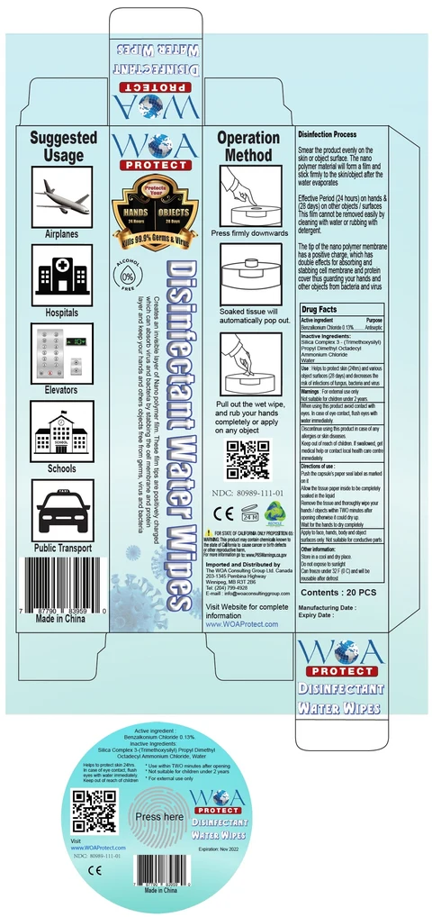 WOA PROTECT packaging