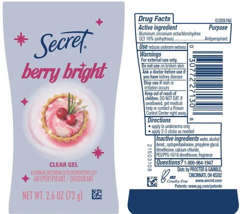 Secret Berry Bright Clear 포장