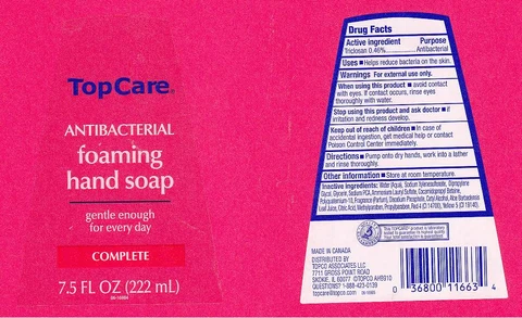 ANTIBACTERIAL FOAMING 포장