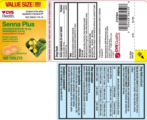 Laxative Stool Softener packaging