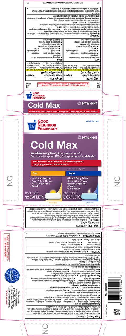 Cold Max Day and Night 포장