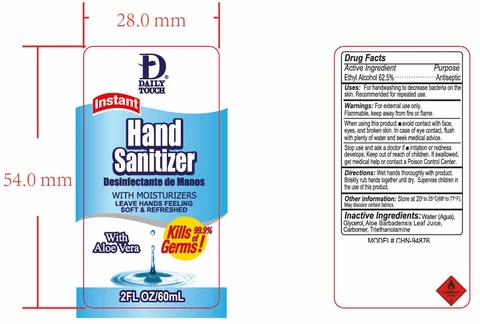 HAND SANITIZER 포장