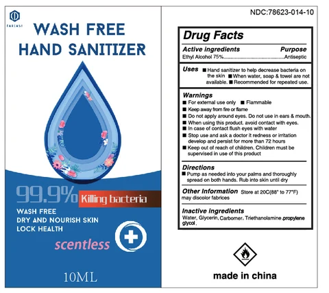HAND SANITIZER 포장
