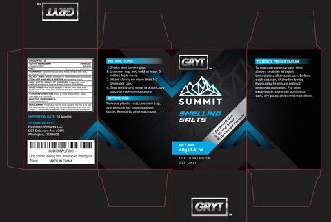 Summit Smelling Salts 포장