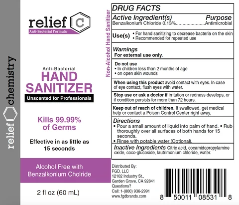 Relief C Anti-Bacterial Formula Anti-Bacterial Hand Sanitizer 포장