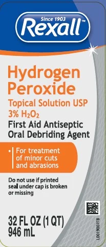 Hydrogen Peroxide 포장