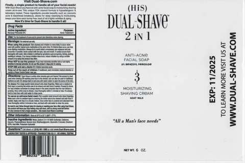 DUAL-SHAVE 2 IN 1 포장