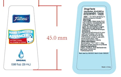 HAND SANITIZER 포장