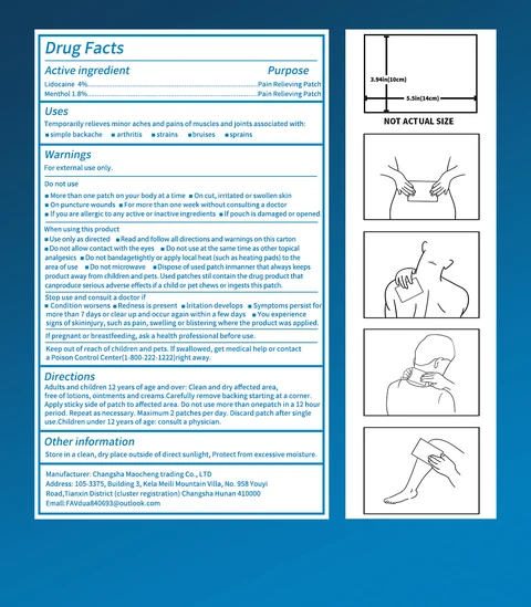 lidocaine pain relief patches 포장