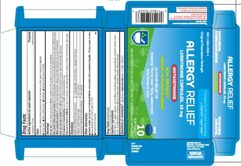 ALLERGY RELIEF 포장