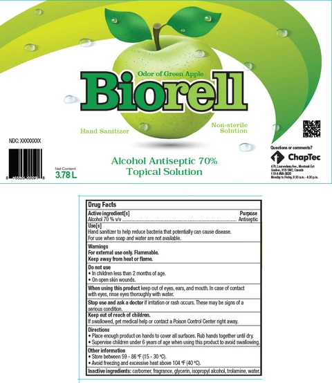 Biorell 포장
