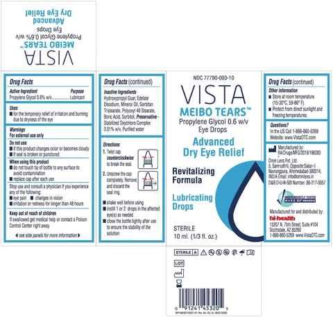 VISTA MEIBO TEARS Propylene Glycol 0.6% w/v Advanced Dry Eye Relief Lubricating Drops 10 ml 포장