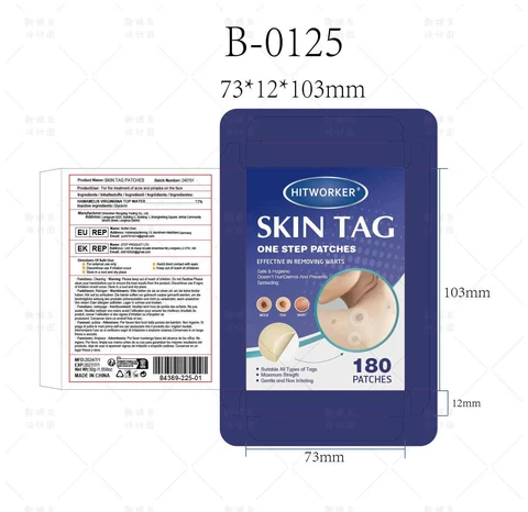 Skin tag patches packaging