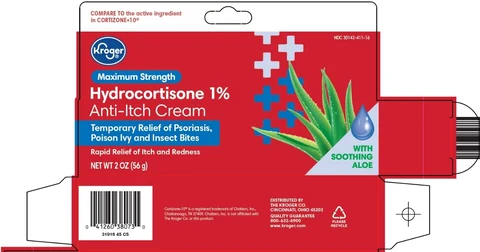 Hydrocortisone 포장