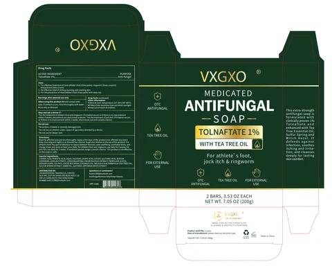 VXGXO antifungal with tea tree oil 포장