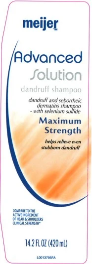 Dandruff 포장