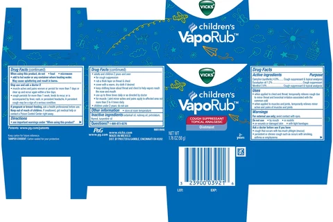 Vicks childrens VapoRub 포장