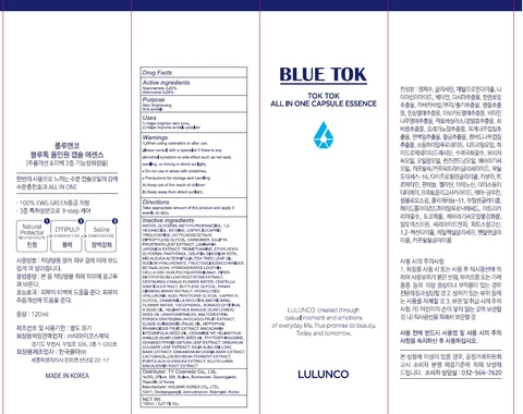 BLUE TOK TOK TOK ALL IN ONE CAPSULE ESSENCE 포장