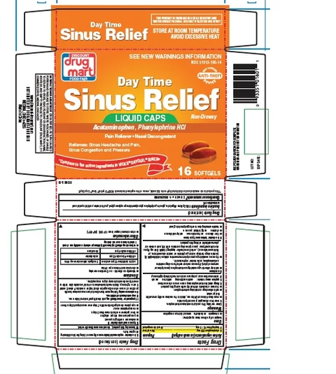 Day Time Sinus Relief 포장