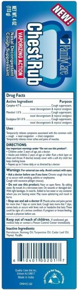 Vaporizing Chest Rub 포장