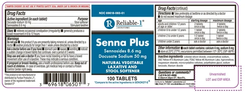 Sennosides and Docusate Sodium 포장