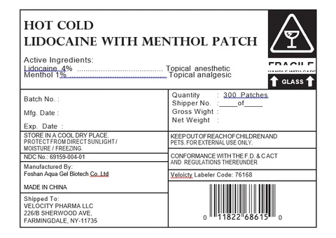 HOT COLD LIDOCAINE WITH MENTHOL packaging
