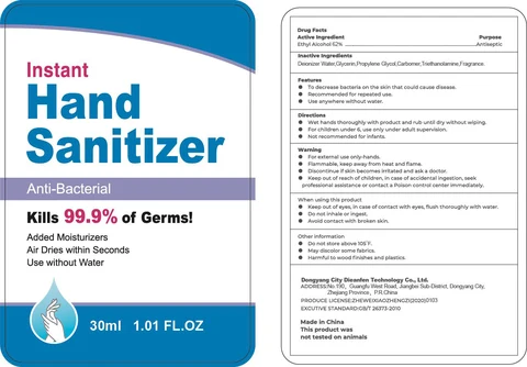 INSTANT HAND SANITIZER 포장