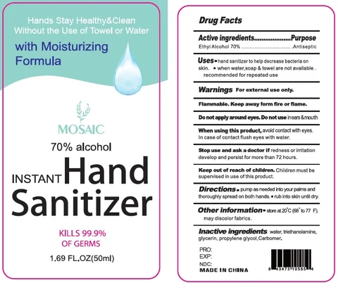 MOSAIC Instant Hand Sanitizerwith Moisturizing Formula 포장
