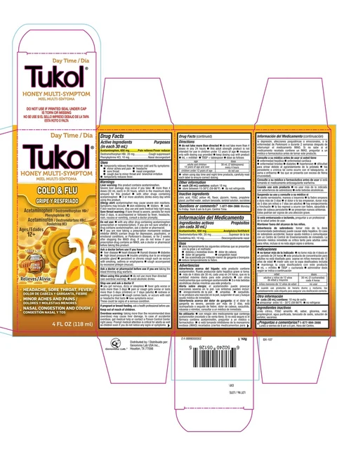 Tukol Honey Daytime Cold and Flu 포장