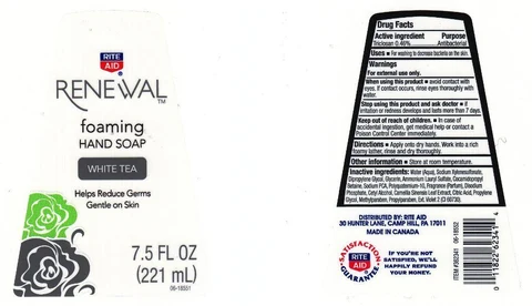 RITE AID RENEWALWHITE TEA 포장