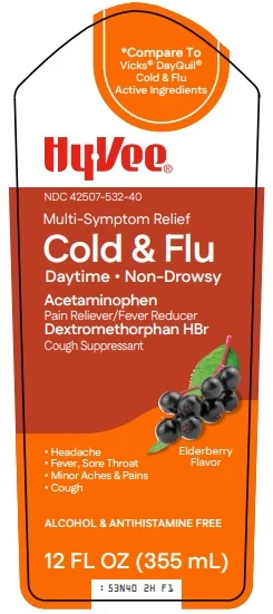 Cold Flu 포장
