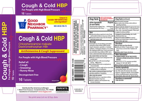 Cough and Cold HBP 포장