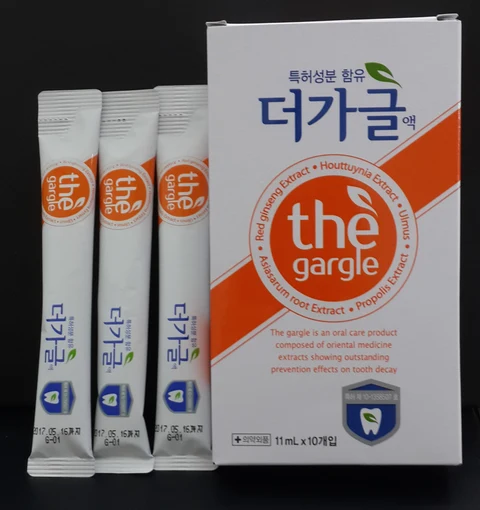 The Gargle packaging