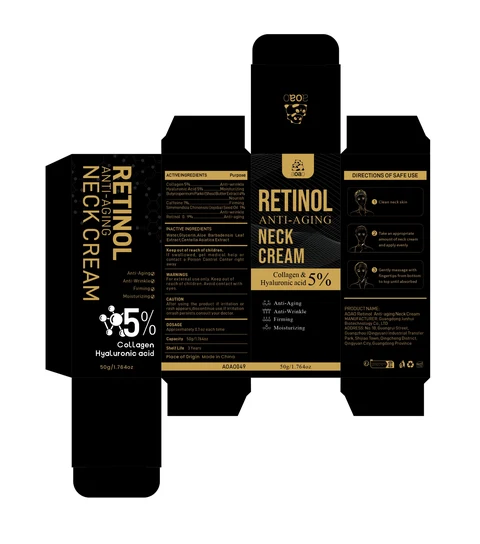 AOAO Retinol Anti-aging Neck Cream 포장