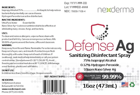 Defense AG Disinfectant 포장