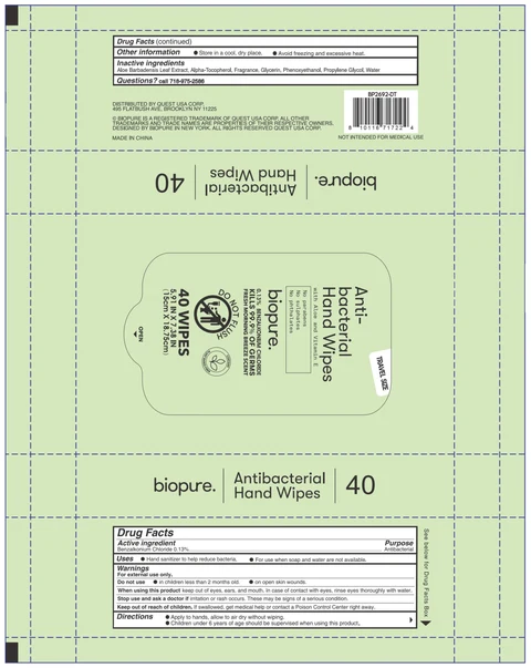 BIOPURE 40CT ANTI BACTERIAL HAND WIPES(FRESH SCENT) 포장
