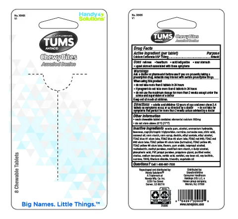 Tums Chewy Bites Assorted Berries 포장