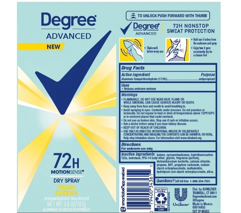 Degree 포장