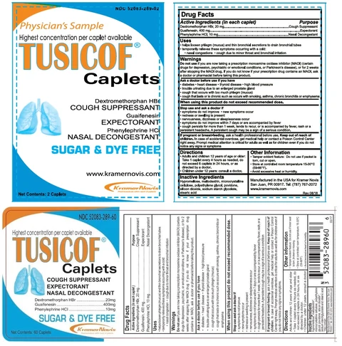 Tusicof 포장